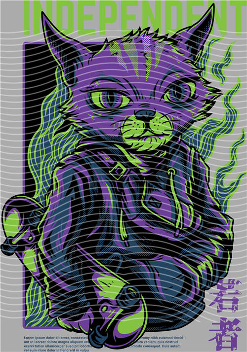 Street design-JT 4048